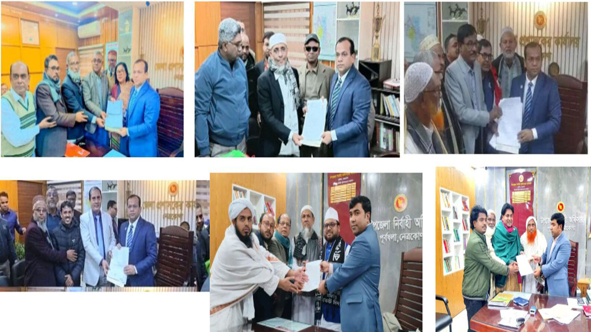 পাঁচটি সংসদীয় আসনে মোট ৩০ প্রার্থী মনোনয়নপত্র দাখিল করেছেন। ছবি : রূপালী বাংলাদেশ