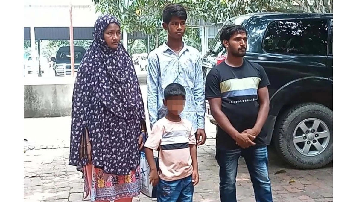 ছবি : সংগৃহীত