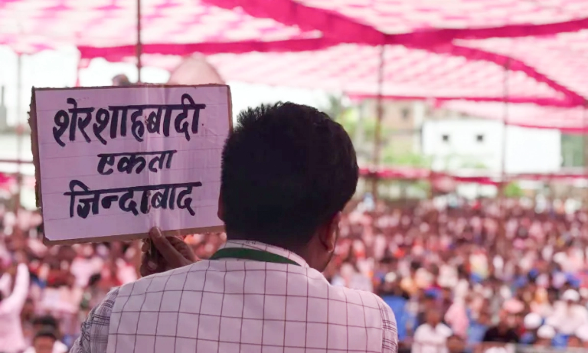 ছবি- সংগৃহীত