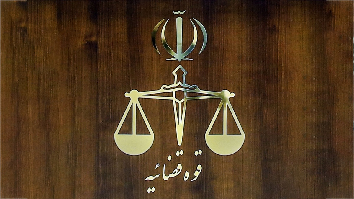 ছবি- সংগৃহীত