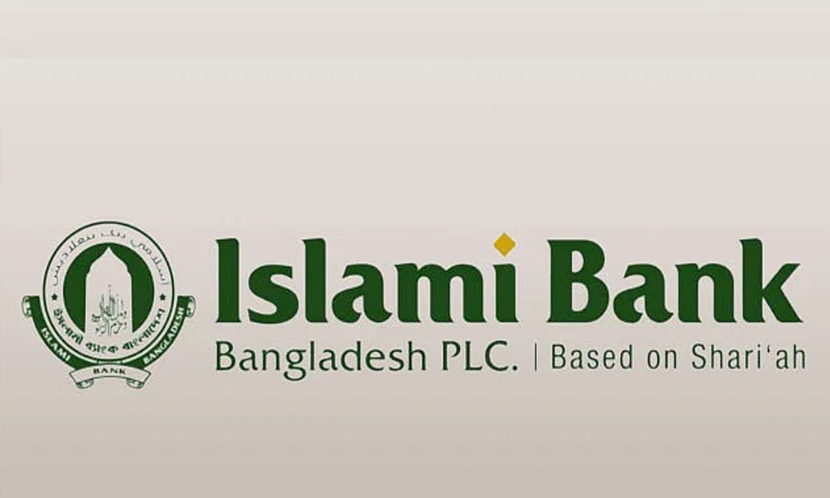 ছবি- সংগৃহীত