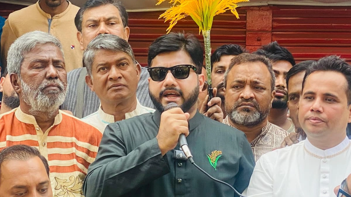 ছবি-রূপালী বাংলাদেশ