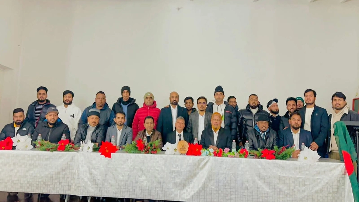 ছবি- রূপালী বাংলাদেশ