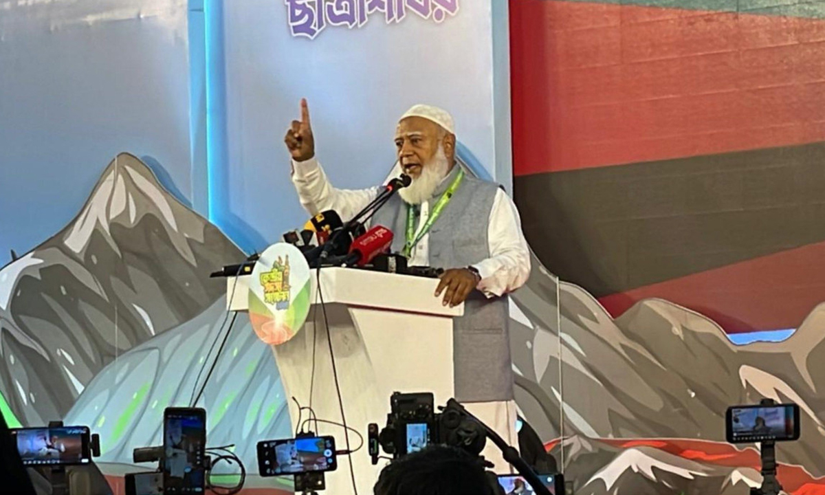 জামায়াতে ইসলামীর আমির ডা. শফিকুর রহমান। ছবি : সংগৃহীত