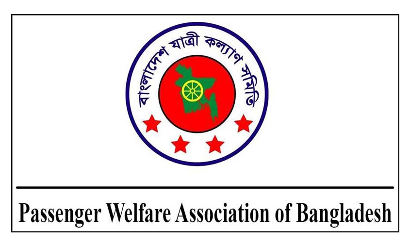 ফেব্রুয়ারিতে ৪৪৮ সড়ক দুর্ঘটনায় নিহত ৪৪৭। ছবি : রূপালী বাংলাদেশ