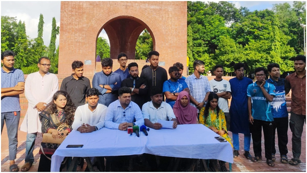 জাহাঙ্গীরনগর বিশ্ববিদ্যালয় কেন্দ্রীয় ছাত্র সংসদ (জাকসু) নির্বাচনে প্যানেল ঘোষণা করেছে বাংলাদেশ গণতান্ত্রিক ছাত্র সংসদ। ছবি- সংগৃহীত