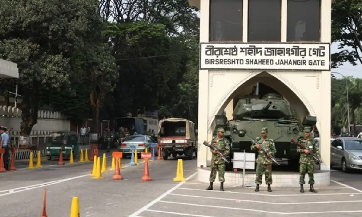 ছবি- সংগৃহীত