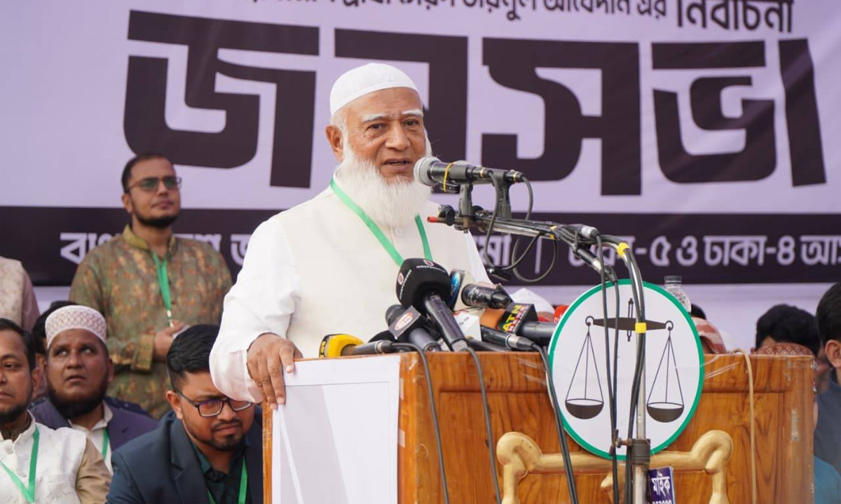 জামায়াতের আমির ডা. শফিকুর রহমান। ছবি : সংগৃহীত