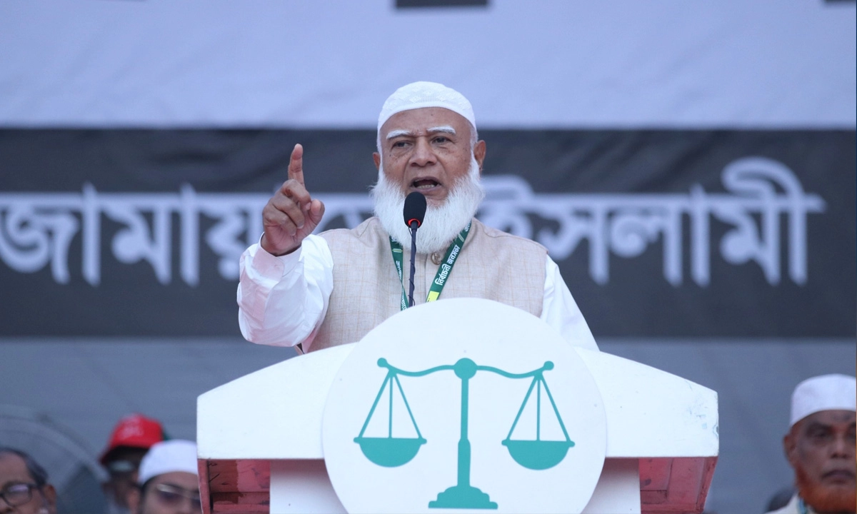 জামায়াতে ইসলামীর আমির ডা. শফিকুর রহমান। ছবি : সংগৃহীত