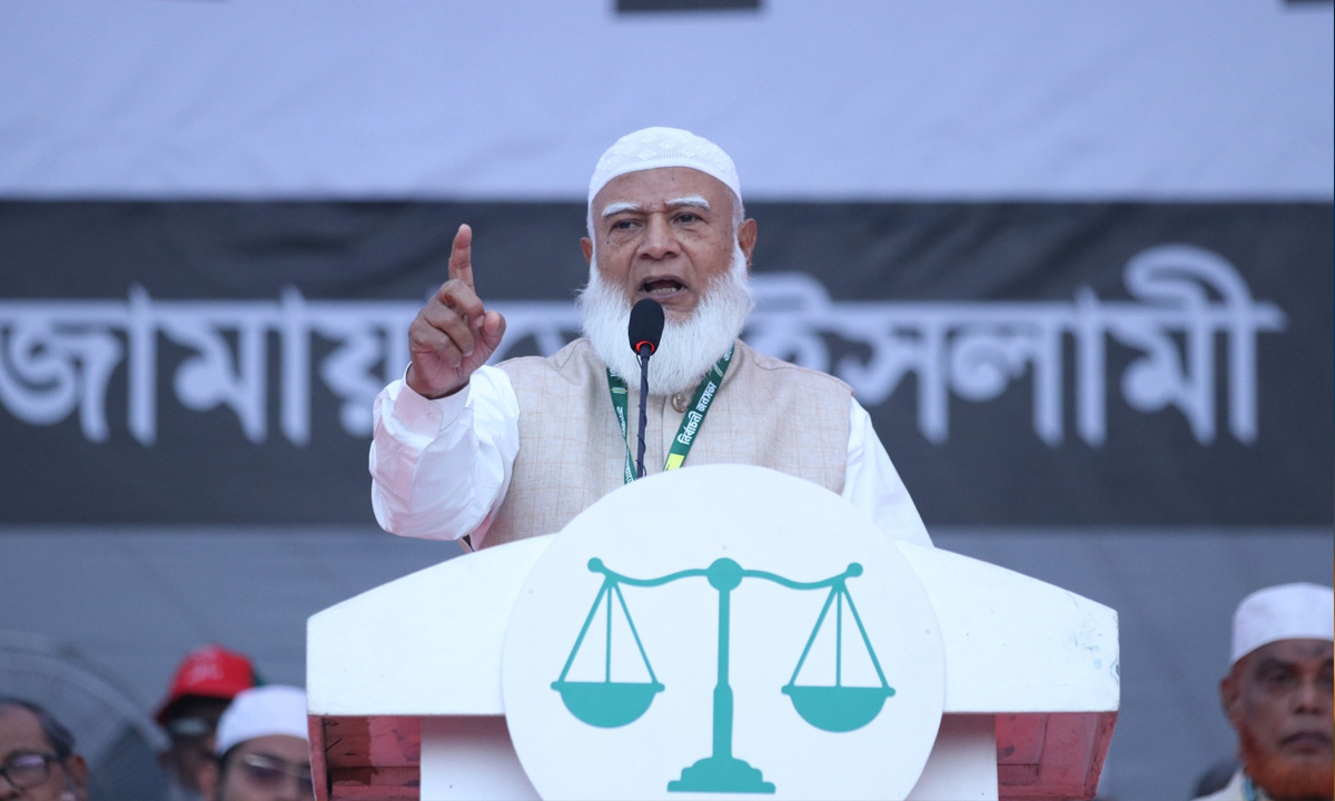 জামায়াতে ইসলামীর আমির ডা. শফিকুর রহমান। ছবি : সংগৃহীত