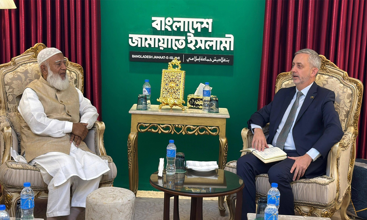 ডা. শফিকুর রহমান ও মাইকেল মিলার। ছবি : সংগৃহীত