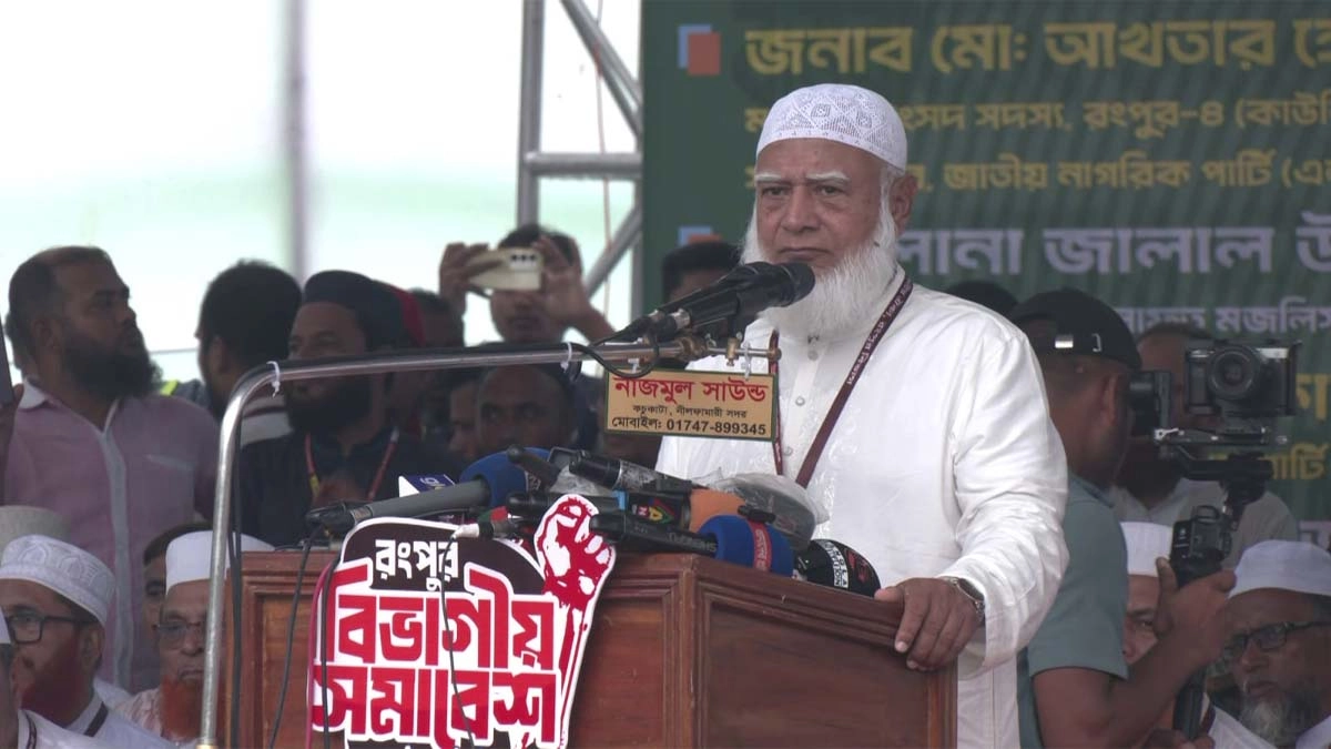 ছবি- রূপালী বাংলাদেশ