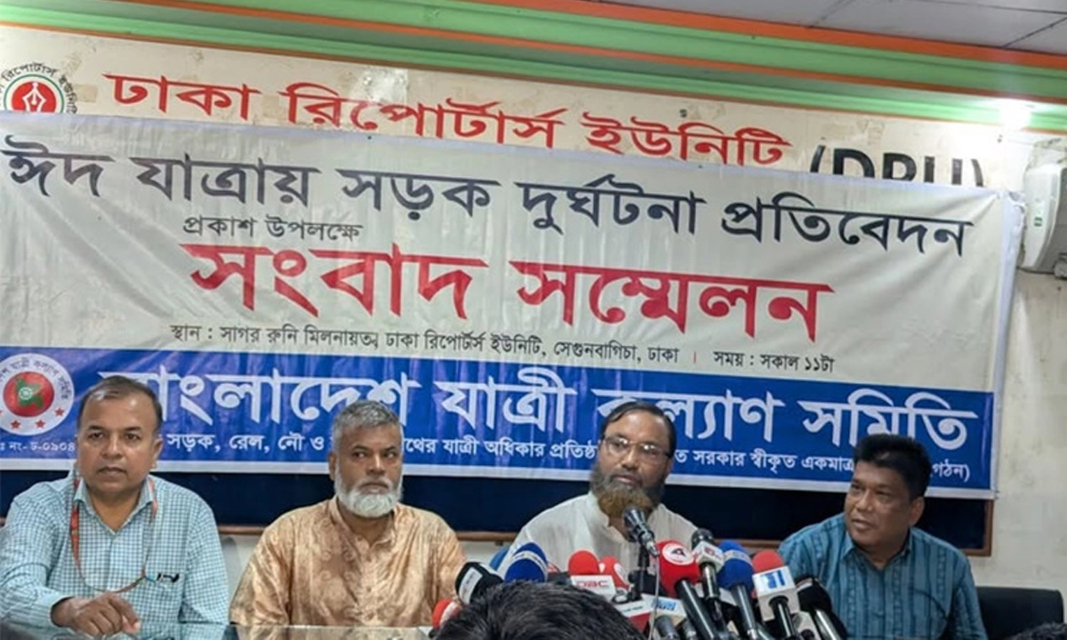 ১৫ দিনে দুর্ঘটনায় ৩৯৪ প্রাণহানি। ছবি : সংগৃহীত