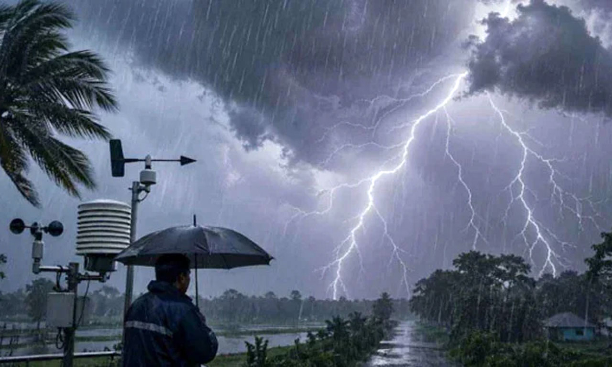 ছবি : সংগৃহীত