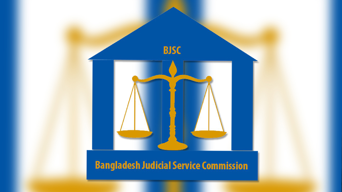 ছবি - সংগৃহীত