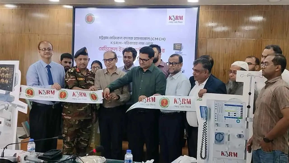 ছবি- রূপালী বাংলাদেশ