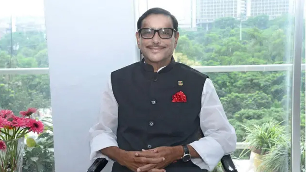ওবায়দুল কাদের। পুরোনো ছবি