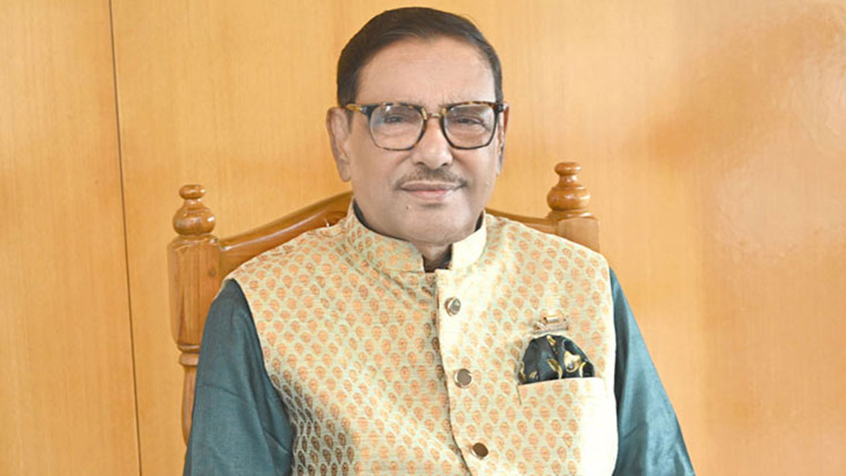 ওবায়দুল কাদের। পুরোনো ছবি