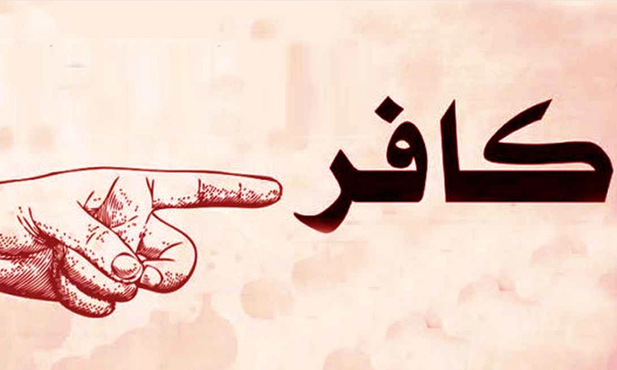 ছবি- সংগৃহীত