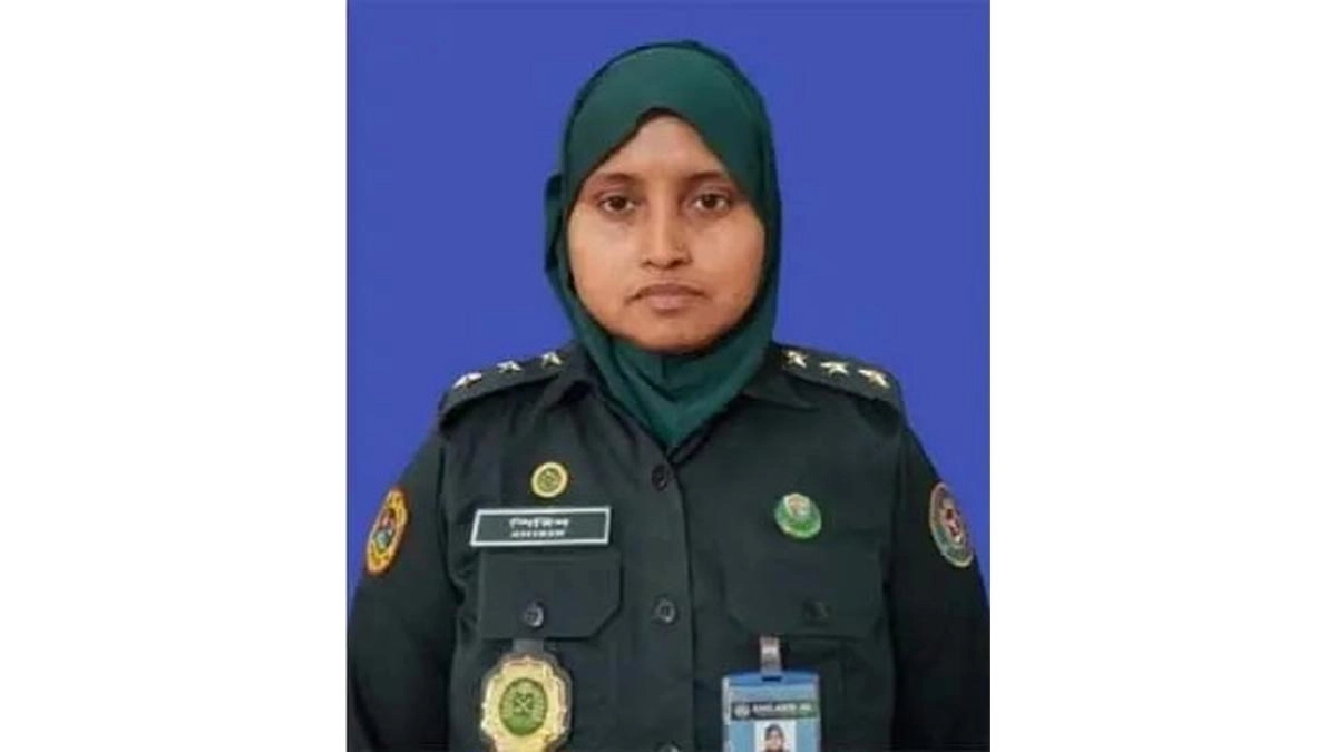 ছবি : সংগৃহীত