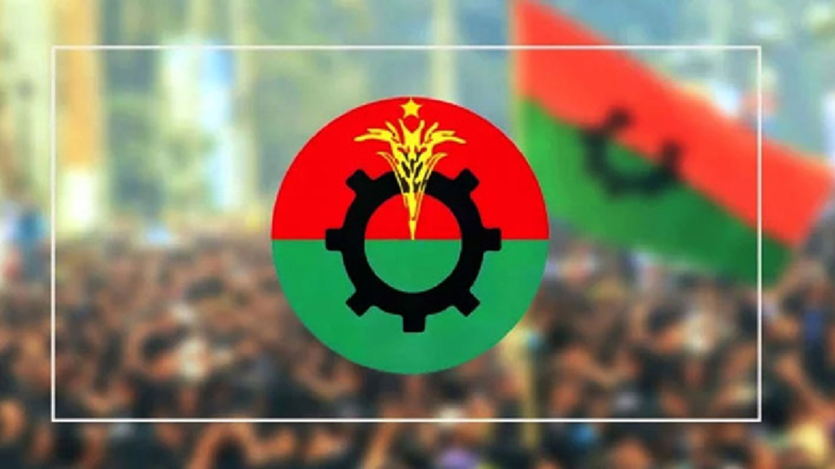 ছবি- সংগৃহীত