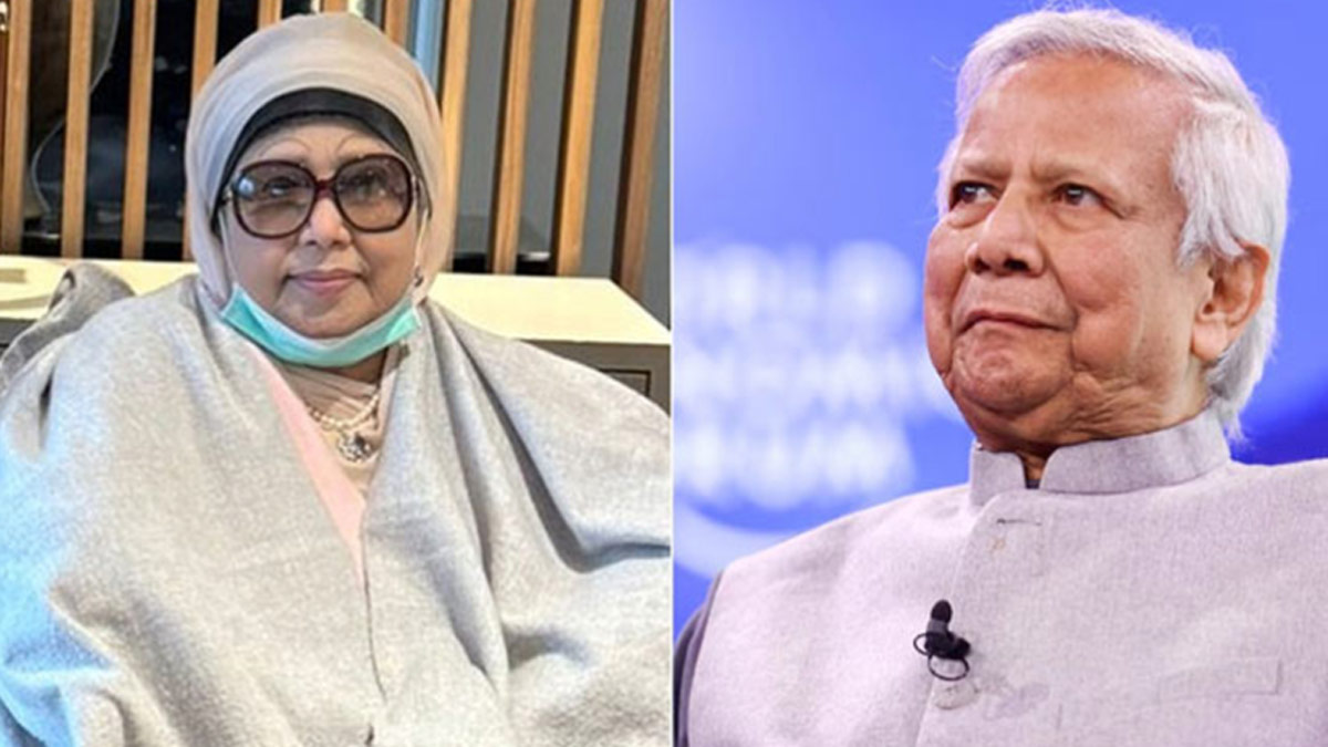 বিএনপি চেয়ারপারসন বেগম খালেদা জিয়া ও প্রধান উপদেষ্টা ড. মুহাম্মদ ইউনূস।
