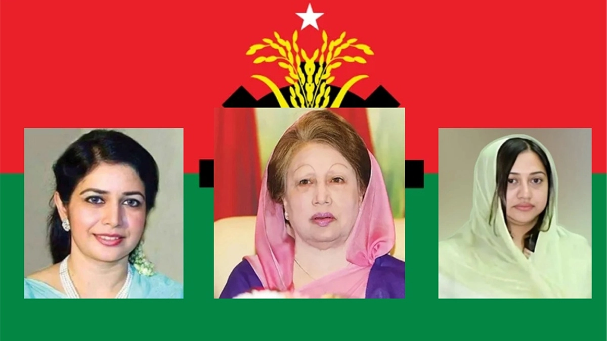 খালেদা জিয়ার পাশে পুত্রবধূ জোবাইদা রহমান ও শর্মিলা রহমান সিঁথি। ছবি- সংগৃহীত