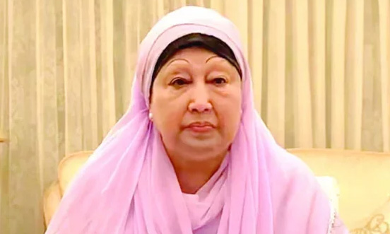 ছবি- সংগৃহীত