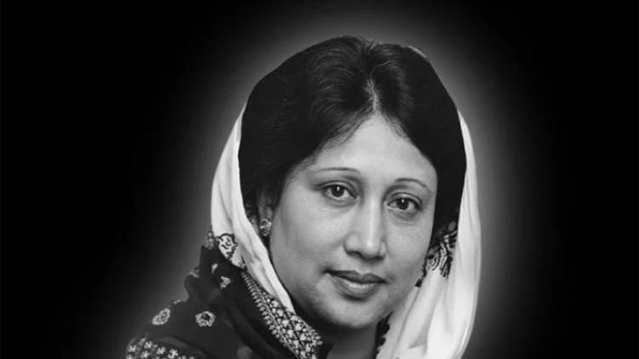 সাবেক প্রধানমন্ত্রী ও বিএনপি চেয়ারপারসন দেশনেত্রী খালেদা জিয়া। ছবি - সংগৃহীত