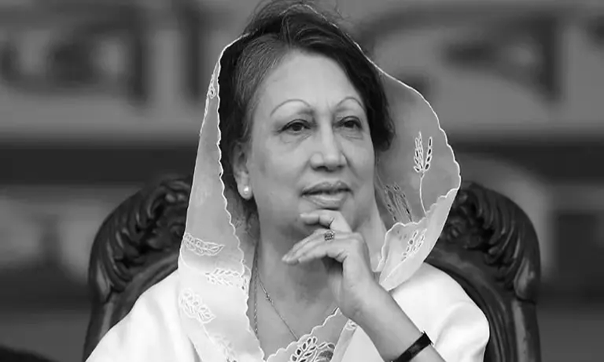 খালেদা জিয়া। ছবি : সংগৃহীত