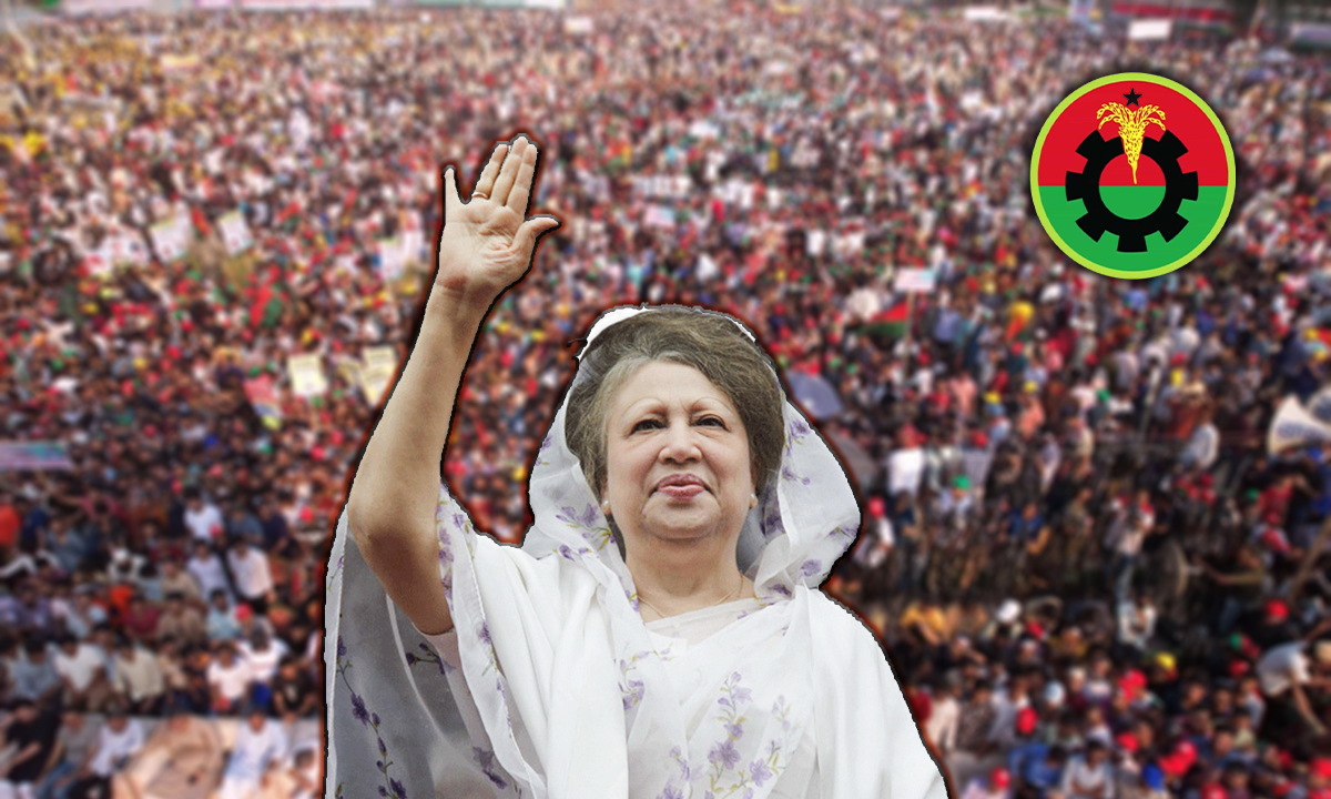 বিএনপির চেয়ারপারসন খালেদা জিয়া। ছবি- রূপালী বাংলাদেশ গ্রাফিক্স