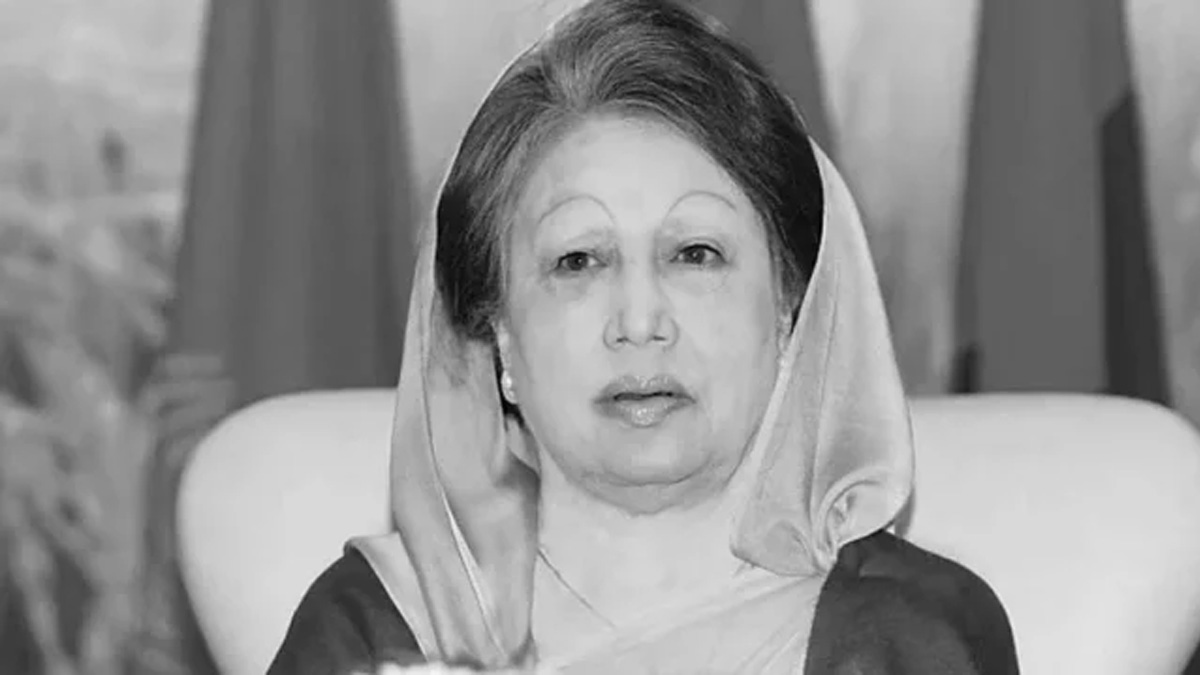 সাবেক প্রধানমন্ত্রী খালেদা জিয়া। ছবি : সংগৃহীত