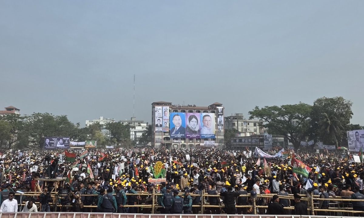 জনসভা ঘিরে নেতাকর্মীদের ঢল। ছবি : সংগৃহীত