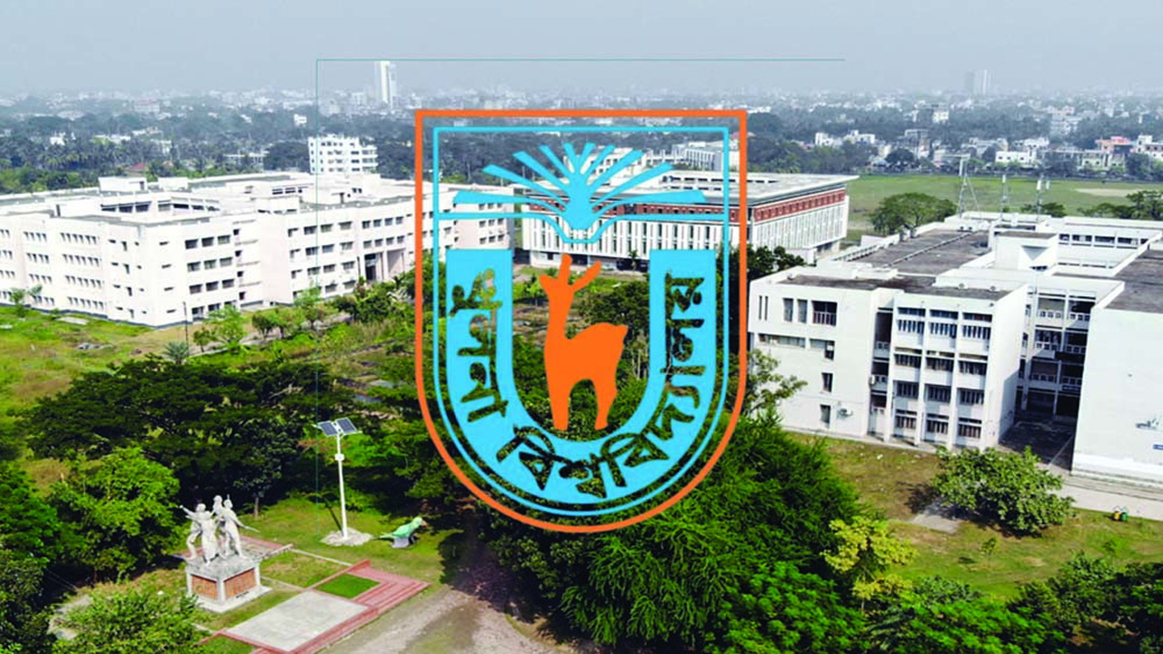 খুলনা বিশ্ববিদ্যালয়। ছবি- সংগৃহীত