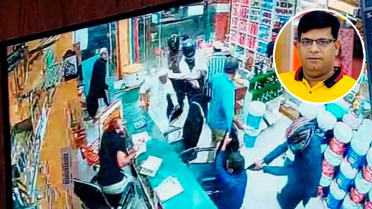 ইনসেটে যুবদল নেতা গোলাম কিবরিয়া। ছবি- সংগৃহীত