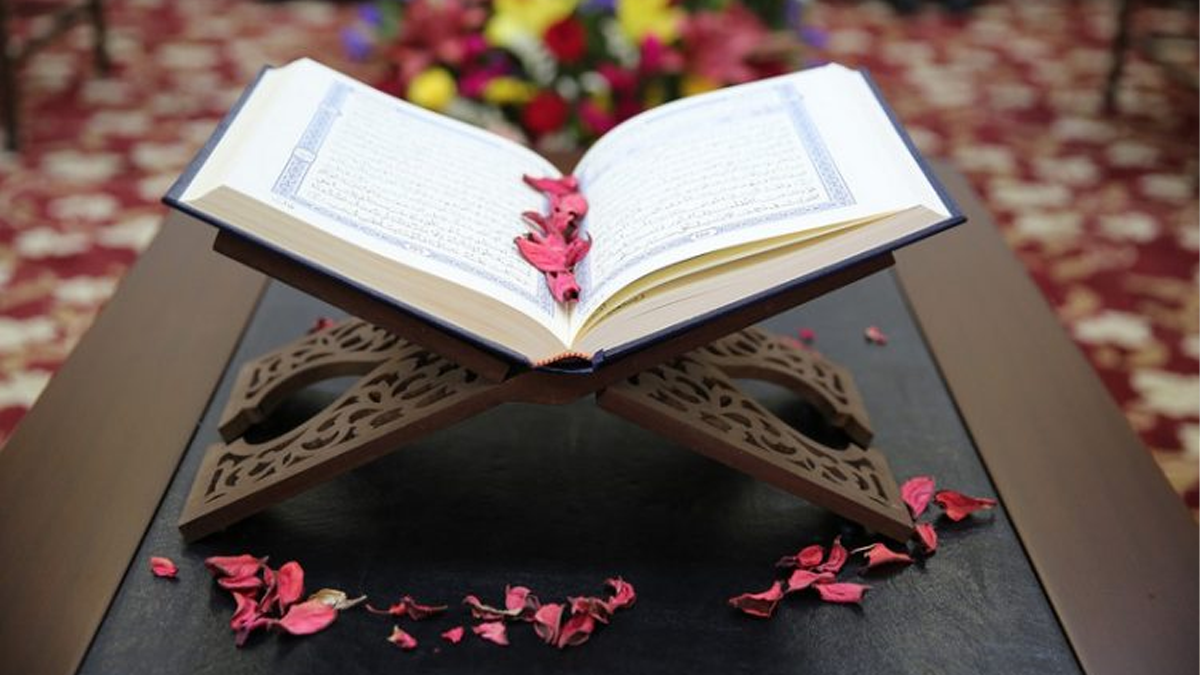 মহাপবিত্র মহাগ্রন্থ আল কোরআন। ছবি : সংগৃহীত