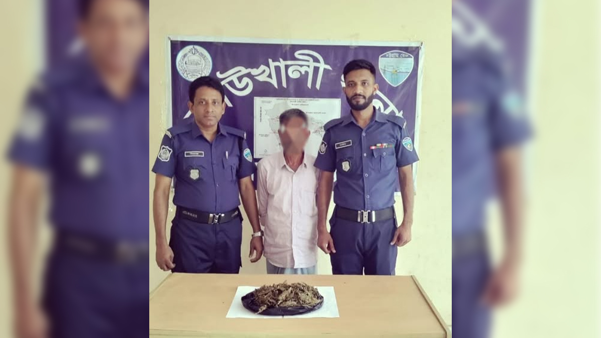 কাউখালীতে মাদকবিরোধী অভিযানে গ্রেপ্তার এক