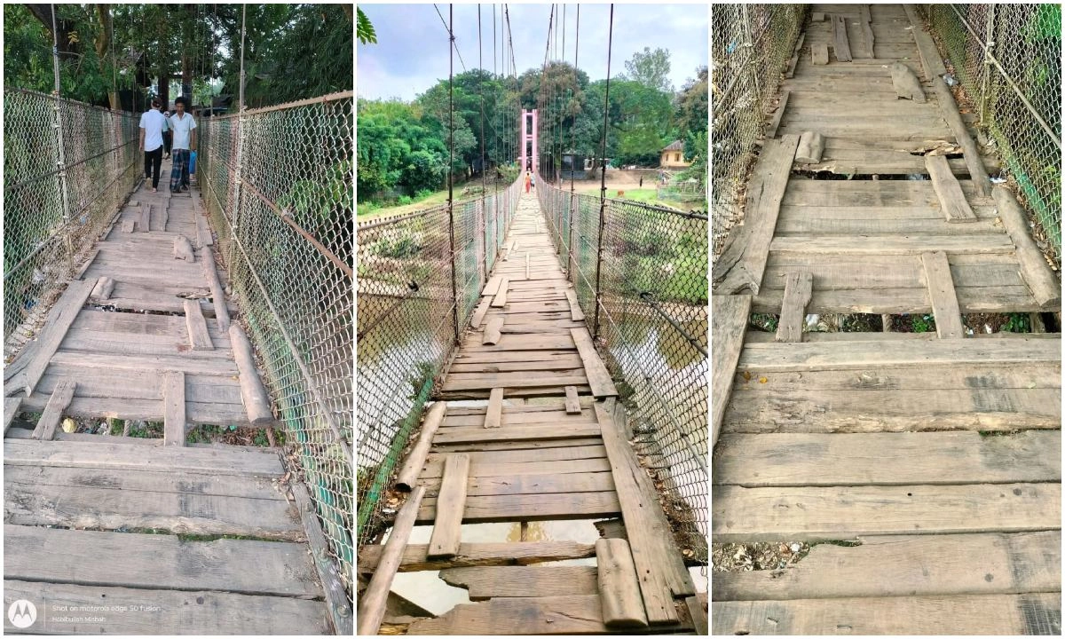 ছবি- রূপালী বাংলাদেশ