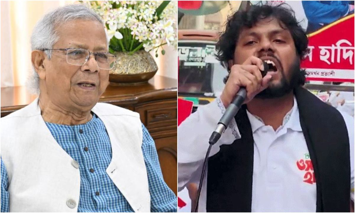 ছবি- সংগৃহীত