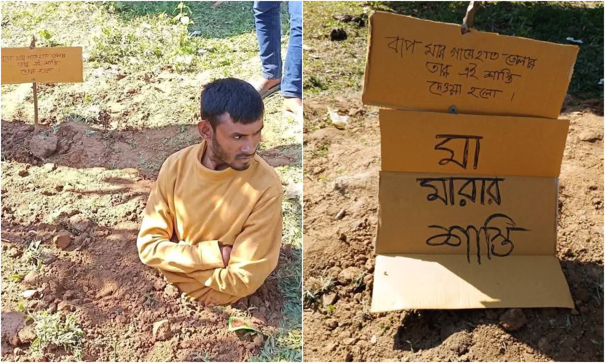 ছবি- রূপালী বাংলাদেশ