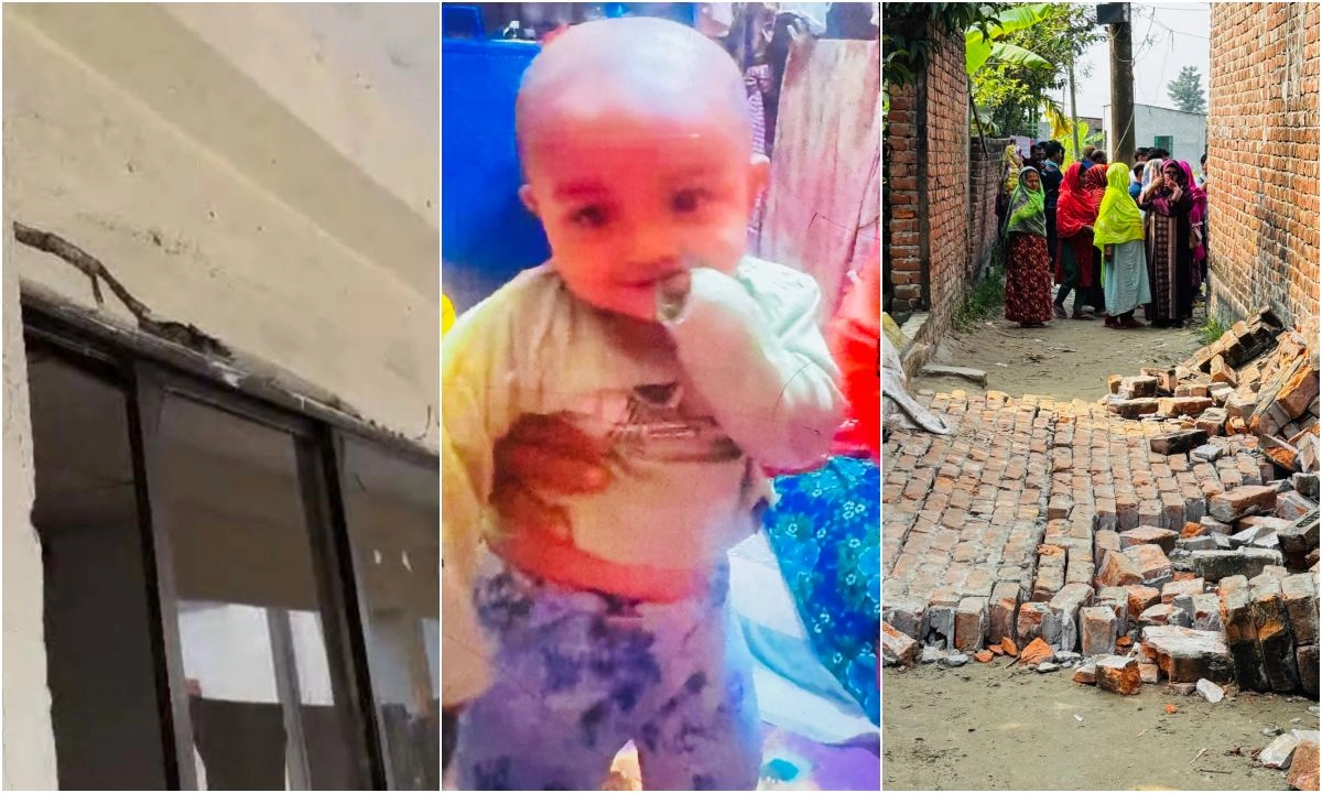 ছবি- রূপালী বাংলাদেশ