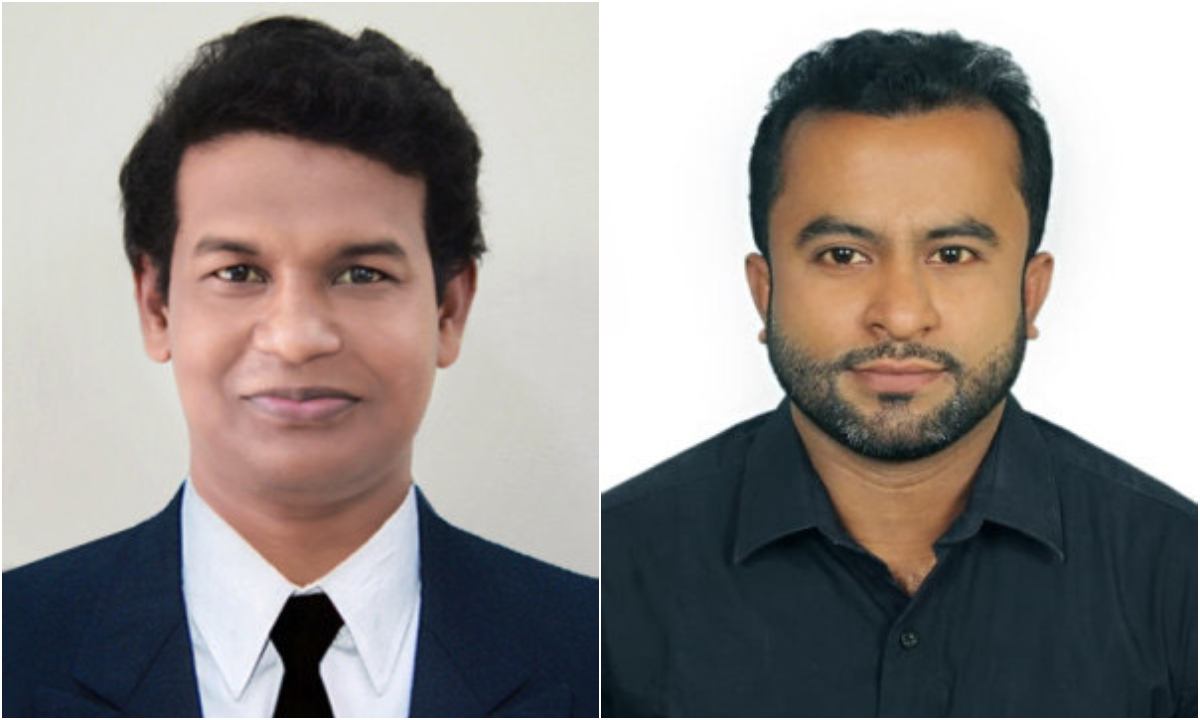 ছবি- সংগৃহীত