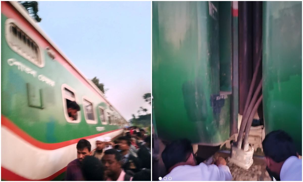 ছবি- সংগৃহীত