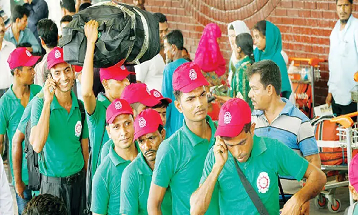 ছবি : সংগৃহীত