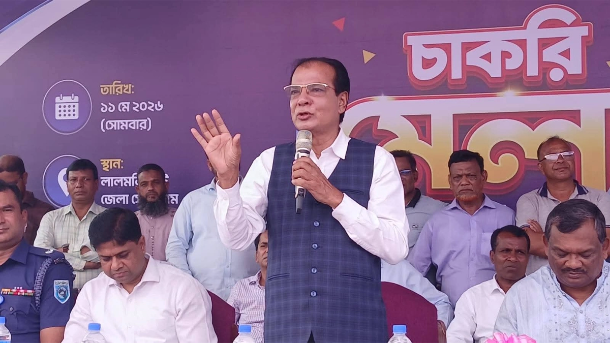 বক্তব্য রাখছেন দুর্যোগ ব্যবস্থাপনা ও ত্রাণমন্ত্রী আসাদুল হাবিব দুলু।