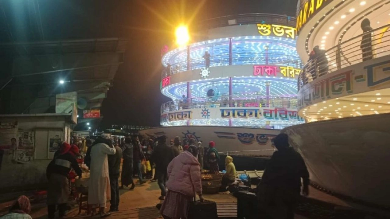 সদরঘাট লঞ্চ টার্মিনাল। ছবি : সংগৃহীত