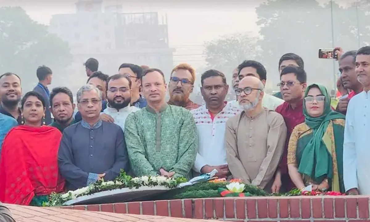 ছবি : সংগৃহীত