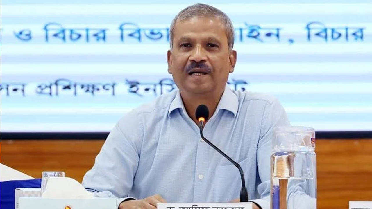 ড. আসিফ নজরুল। ছবি : সংগৃহীত
