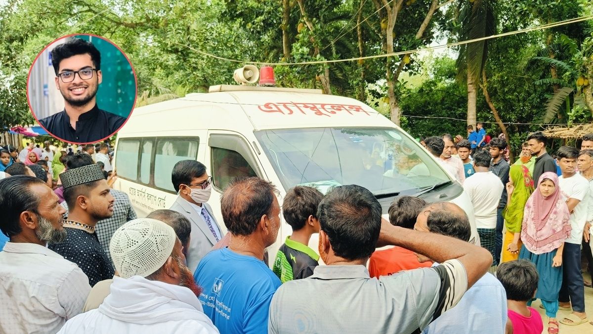 ছবি : রূপালী বাংলাদেশ