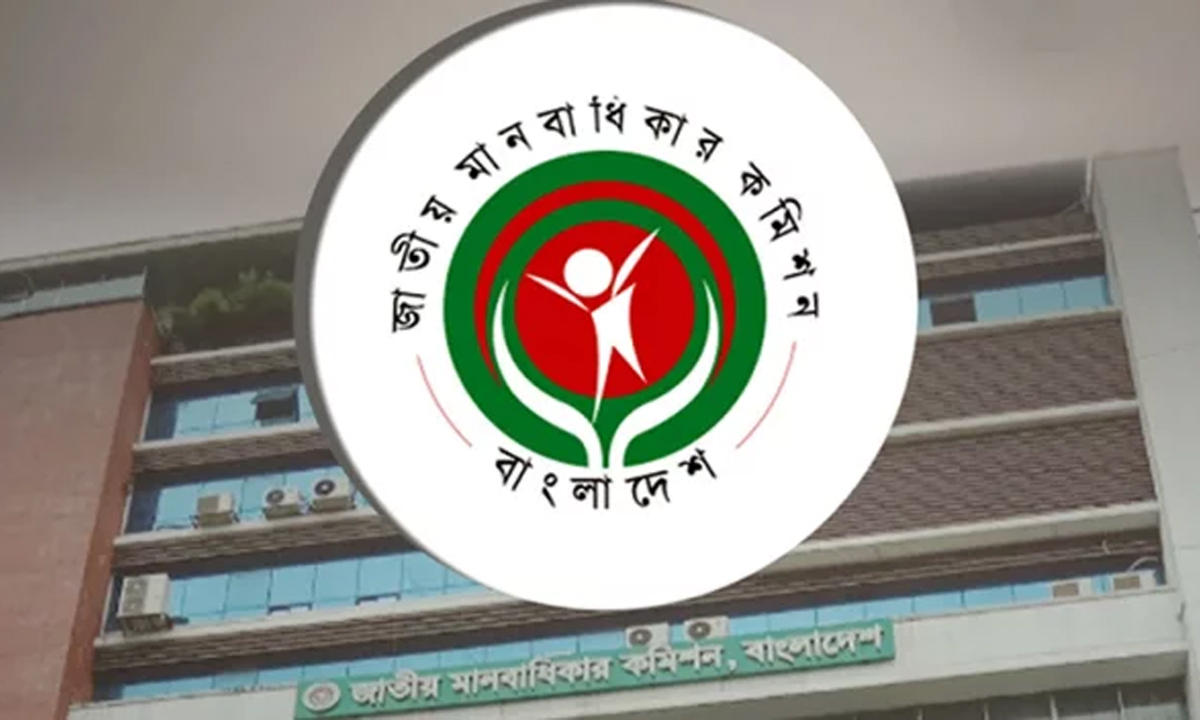 ছবি- সংগৃহীত